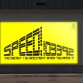 sarp-speed-billboard.jpg