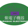 murasaki_electronics2.png