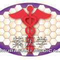 murasaki_medical_logo.png