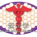 murasaki_medical_logo2.png
