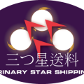 trinary_star_shipping2.png