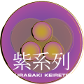 murasaki_keiretsu_logo_final.png