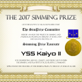 simming_prize_kaiyo.png