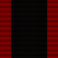 first-mishhu-war-service-ribbon.png