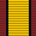 third_mishhuvurthyar_war_service_ribbon.png