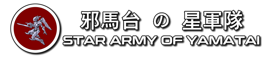 logo_kanji_ds.png