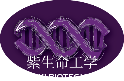 murasaki_biotech_2.png