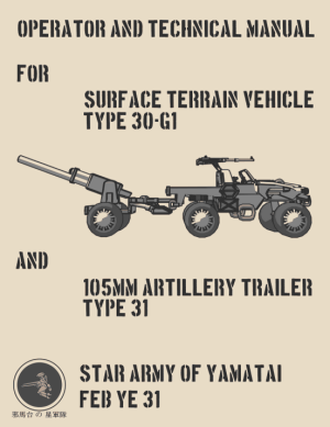 stv_with_artillery_side_technical_manual.png