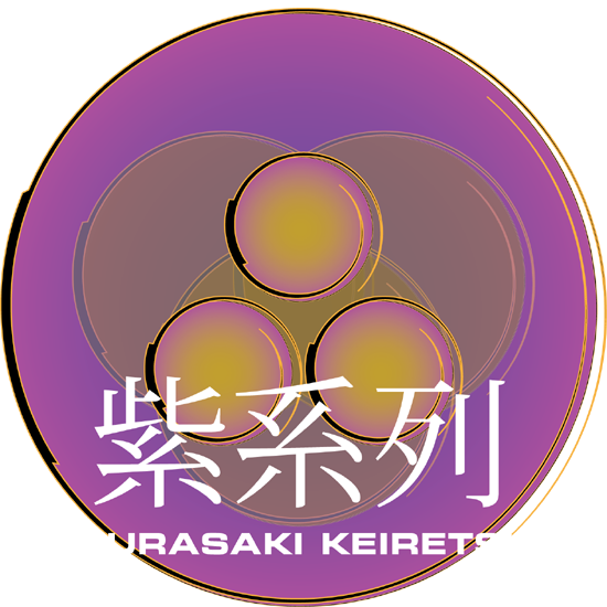 murasaki_keiretsu_logo_final.png