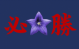 Flag of the Yamatai Star Empire