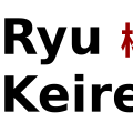 ryu_keiretsu.png